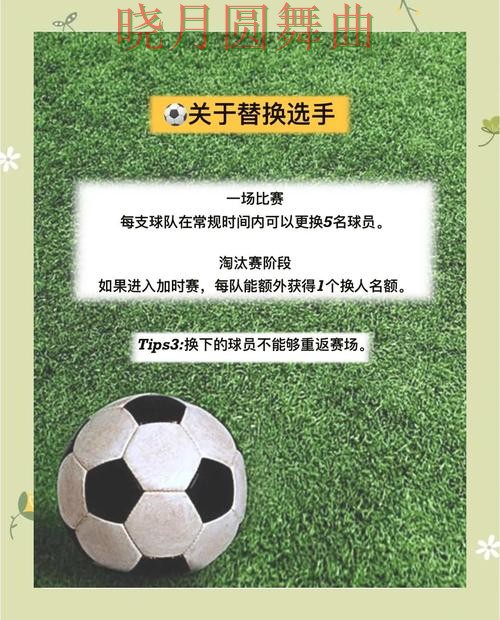 世界杯投注登录比分玩法思路分享实用指南 世界杯投注登录比分玩法思路分享实用指南
