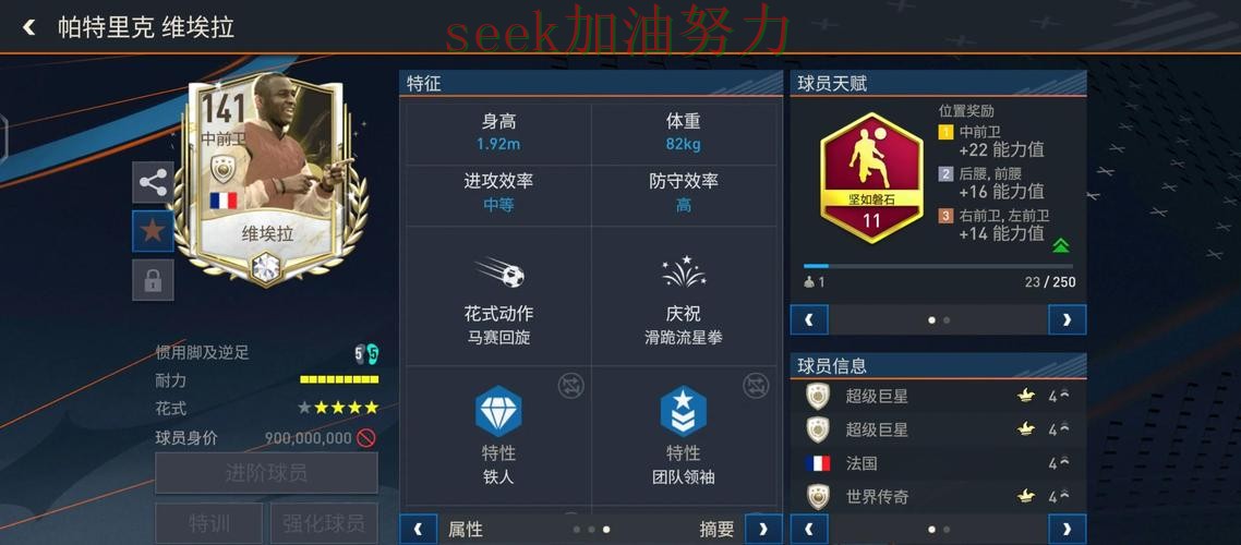 FIFA World Cup 2026背景下的世界杯投注入口深度评测与真实体验直播解析